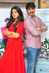 Jamba Lakidi Pamba Theatrical Trailer Launch by Ravi Teja